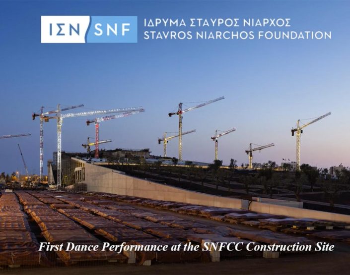 Ο χωρός των Γερανών – Time Lapse Βίντεο Γερόλυμπος Ο χωρός των Γερανών - Time Lapse Βίντεο Γερόλυμπος